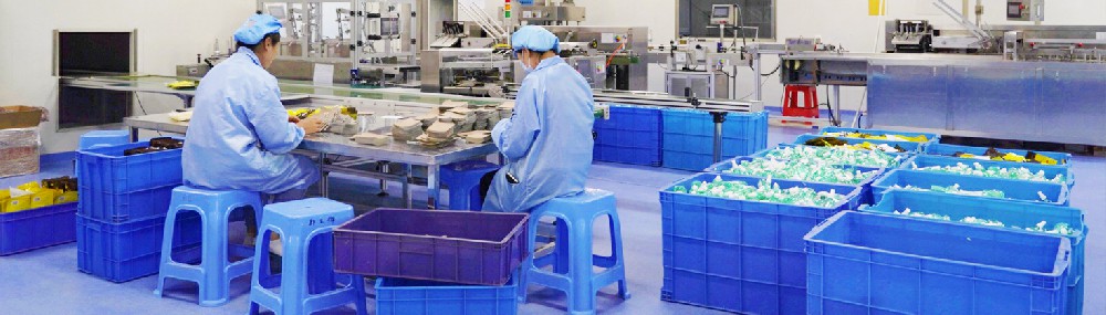 hb火博药业：二类械字号代加工贴牌，满足生产记录完整性的存档要求